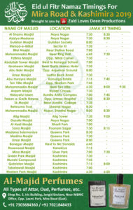 Eidul fitr Timing 2019