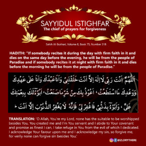 SAYYIDUL ISTIGHFAR